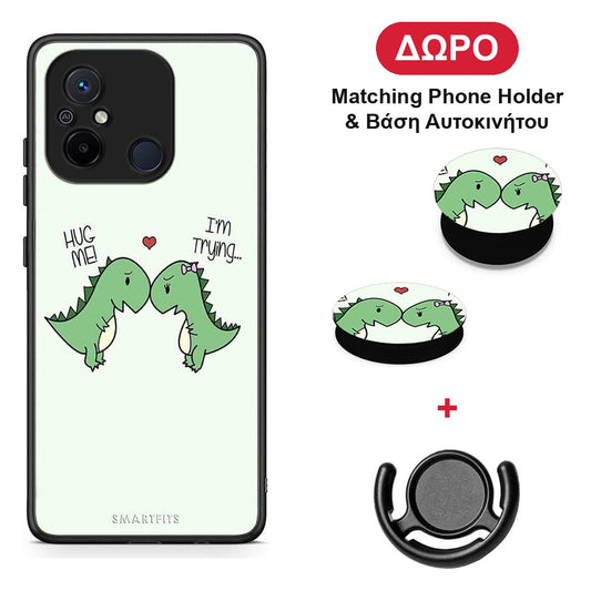 Valentine Rex - Xiaomi Redmi 12C θήκη + Δώρο Phone Holder & Βάση Αυτοκινήτου