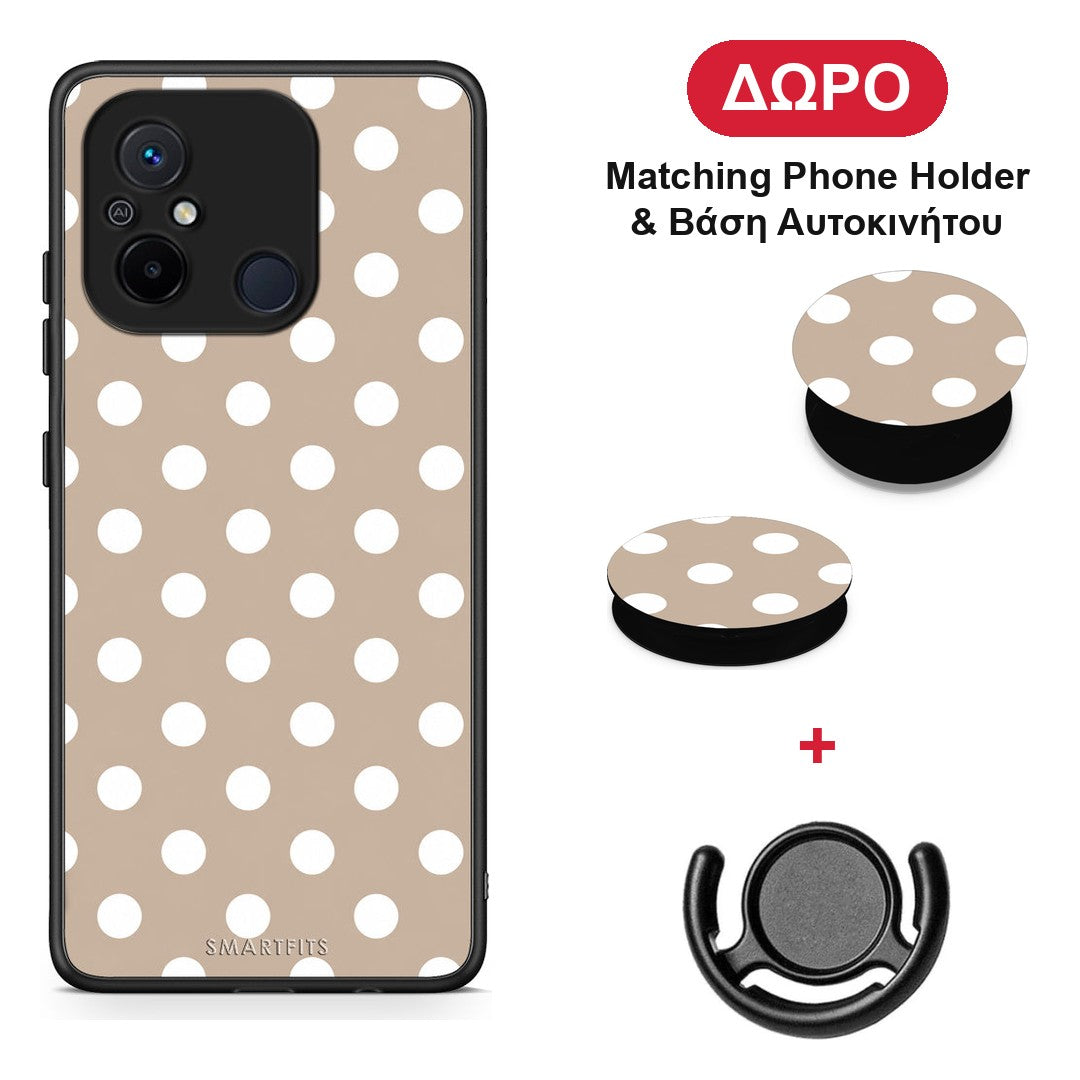 White Polka Dots on Taupe - Xiaomi Redmi 12C θήκη + Δώρο Phone Holder & Βάση Αυτοκινήτου