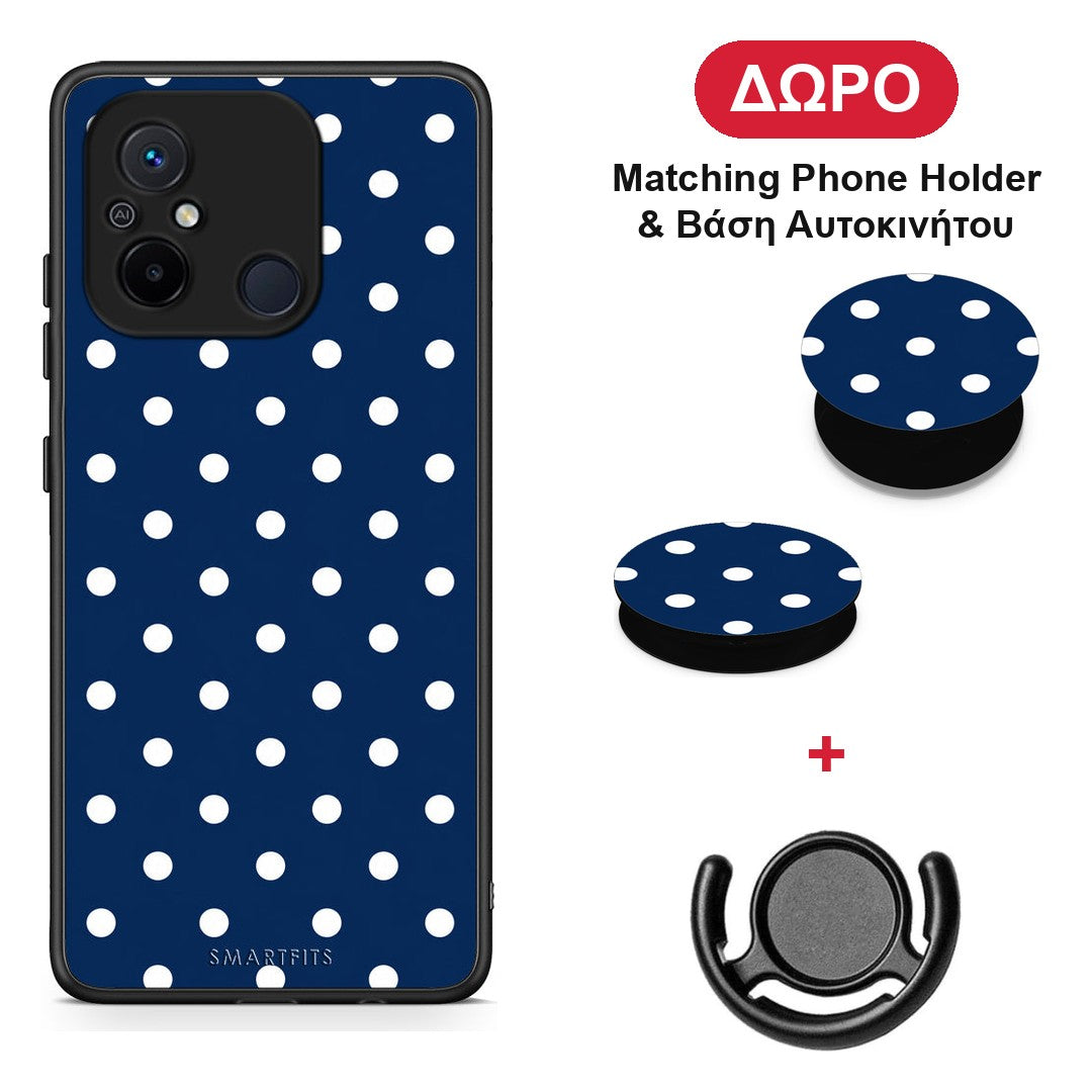 White Small Polka Dots on Navy - Xiaomi Redmi 12C θήκη + Δώρο Phone Holder & Βάση Αυτοκινήτου