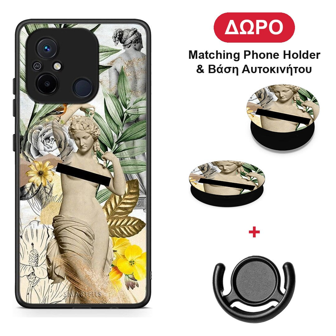 Woman Statue - Xiaomi Redmi 12C θήκη + Δώρο Phone Holder & Βάση Αυτοκινήτου