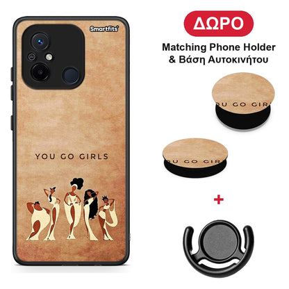You Go Girl - Xiaomi Redmi 12C θήκη + Δώρο Phone Holder & Βάση Αυτοκινήτου