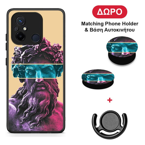 Zeus Art - Xiaomi Redmi 12C θήκη + Δώρο Phone Holder & Βάση Αυτοκινήτου