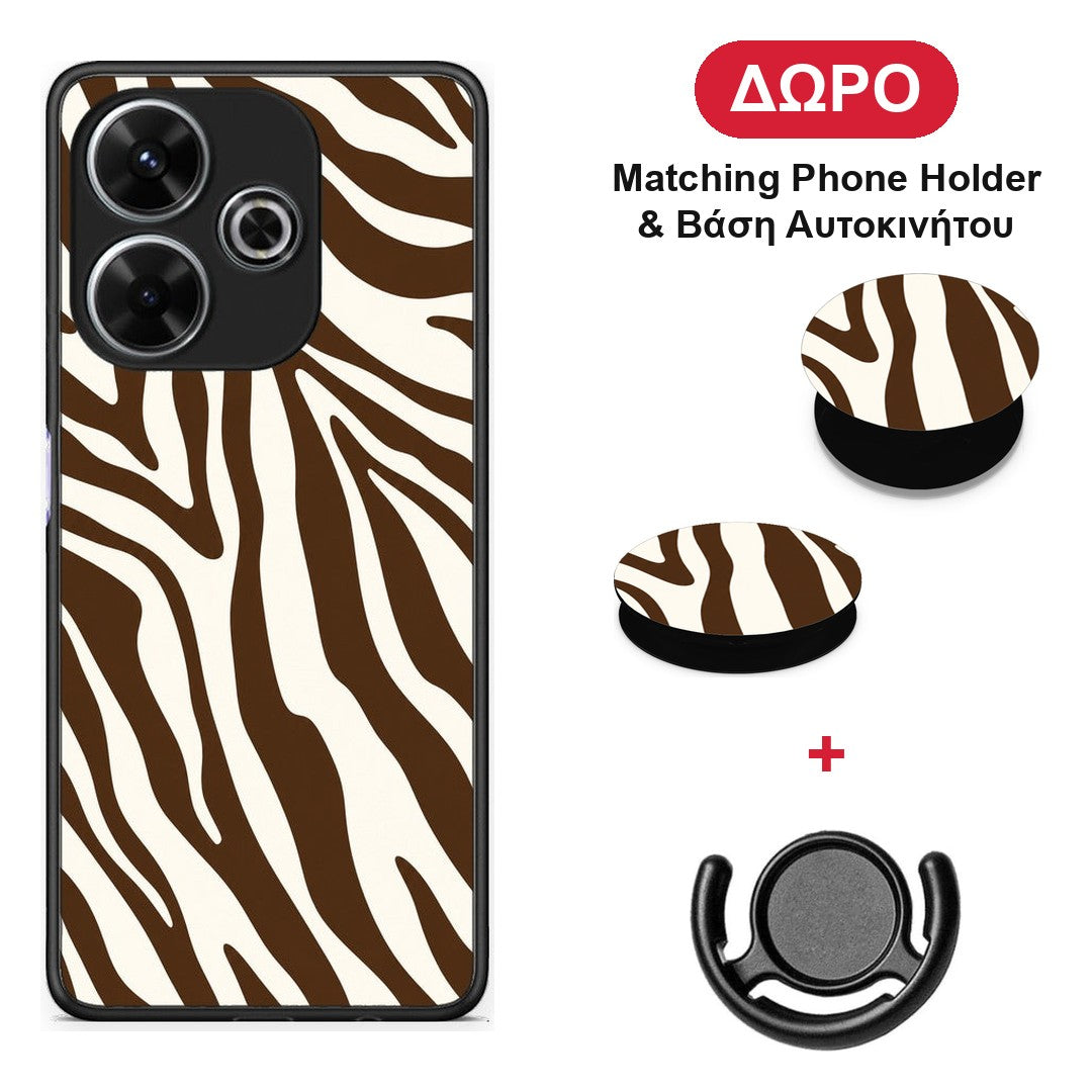 Brown and Cream Zebra Stripes - Xiaomi Redmi 13 θήκη + Δώρο Phone Holder & Βάση Αυτοκινήτου