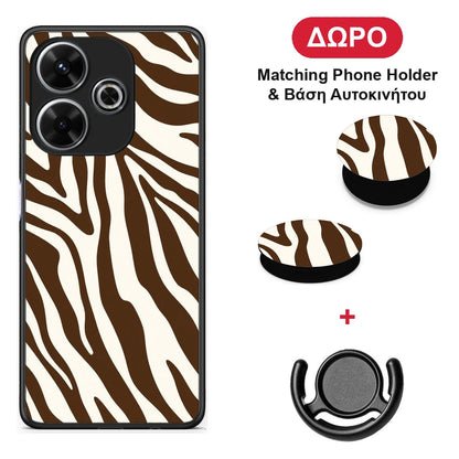 Brown and Cream Zebra Stripes - Xiaomi Redmi 13 θήκη + Δώρο Phone Holder & Βάση Αυτοκινήτου