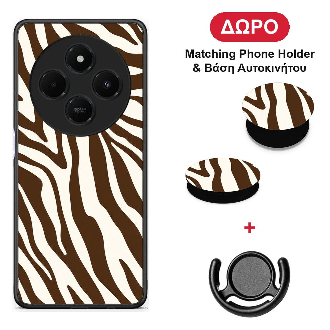 Brown and Cream Zebra Stripes - Xiaomi Redmi 14C NFC / A3 Pro / Poco 75 4G / 5G θήκη + Δώρο Phone Holder & Βάση Αυτοκινήτου