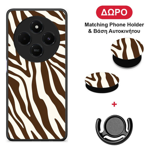 Brown and Cream Zebra Stripes - Xiaomi Redmi 14C NFC / A3 Pro / Poco 75 4G / 5G θήκη + Δώρο Phone Holder & Βάση Αυτοκινήτου