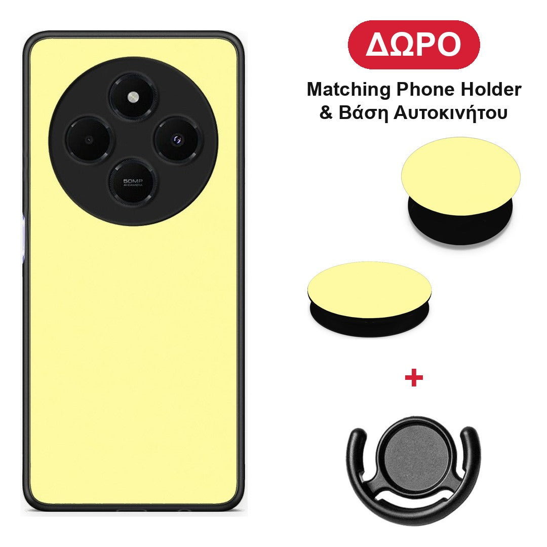 Butter Yellow - Xiaomi Redmi 14C NFC / A3 Pro / Poco 75 4G / 5G θήκη + Δώρο Phone Holder & Βάση Αυτοκινήτου