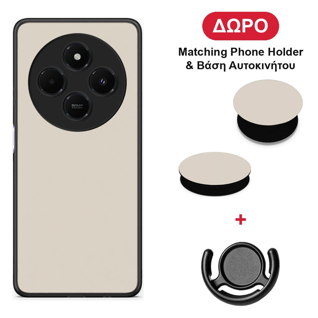 Ivory Beige - Xiaomi Redmi 14C NFC / A3 Pro / Poco 75 4G / 5G θήκη + Δώρο Phone Holder & Βάση Αυτοκινήτου
