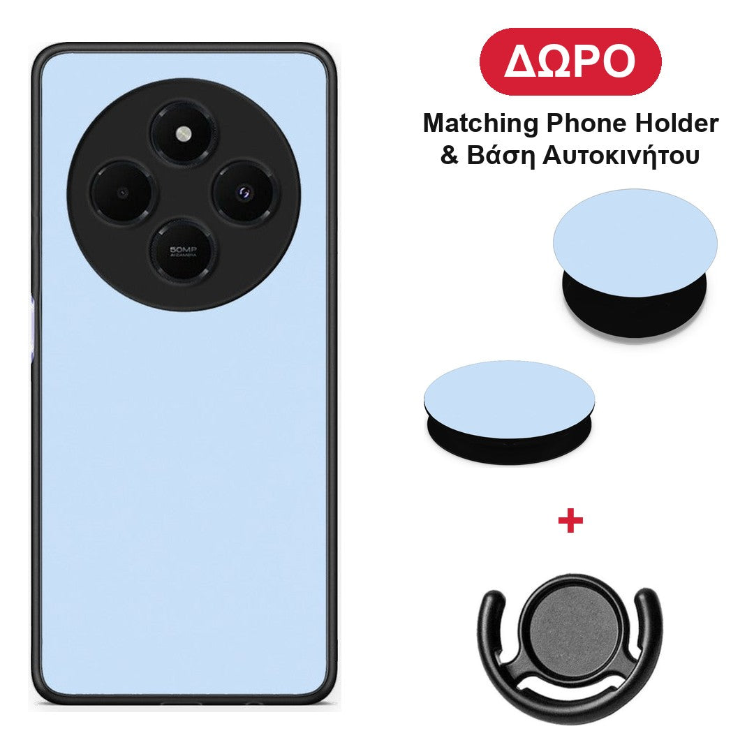 Powder Blue - Xiaomi Redmi 14C NFC / A3 Pro / Poco 75 4G / 5G θήκη + Δώρο Phone Holder & Βάση Αυτοκινήτου