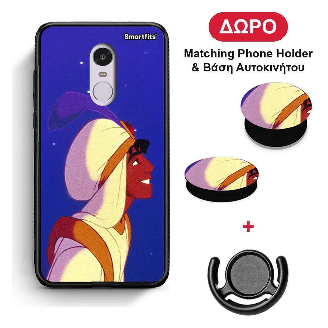 Alladin And Jasmine Love 1 - Xiaomi Redmi 5 θήκη + Δώρο Phone Holder & Βάση Αυτοκινήτου
