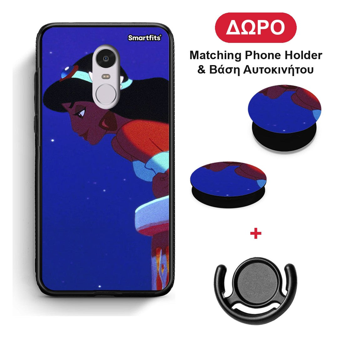 Alladin And Jasmine Love 2 - Xiaomi Redmi 5 θήκη + Δώρο Phone Holder & Βάση Αυτοκινήτου