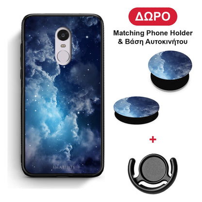 Galactic Blue Sky - Xiaomi Redmi 5 θήκη + Δώρο Phone Holder & Βάση Αυτοκινήτου