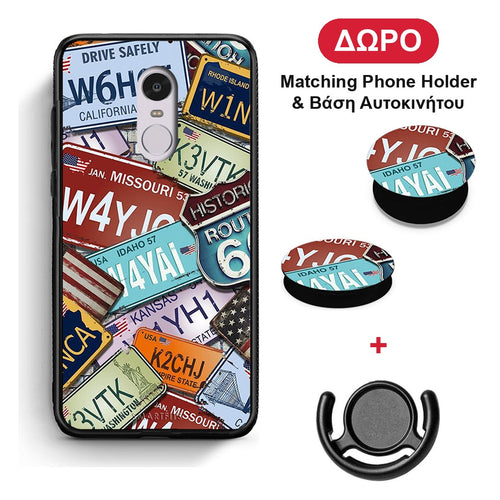 Car Plates - Xiaomi Redmi 5 θήκη + Δώρο Phone Holder & Βάση Αυτοκινήτου