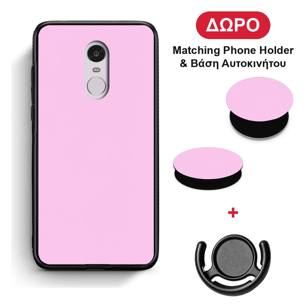 Cotton Candy Pink - Xiaomi Redmi 5 θήκη + Δώρο Phone Holder & Βάση Αυτοκινήτου