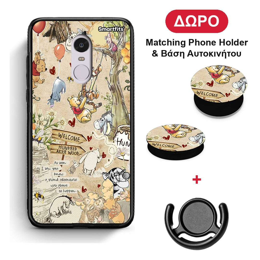 Happy Friends - Xiaomi Redmi 5 θήκη + Δώρο Phone Holder & Βάση Αυτοκινήτου