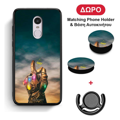 Infinity Snap - Xiaomi Redmi 5 θήκη + Δώρο Phone Holder & Βάση Αυτοκινήτου