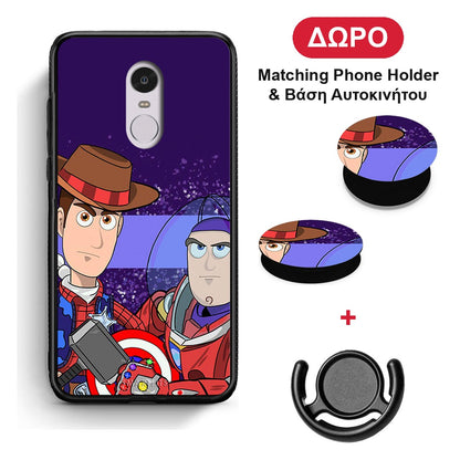 Infinity Story - Xiaomi Redmi 5 θήκη + Δώρο Phone Holder & Βάση Αυτοκινήτου