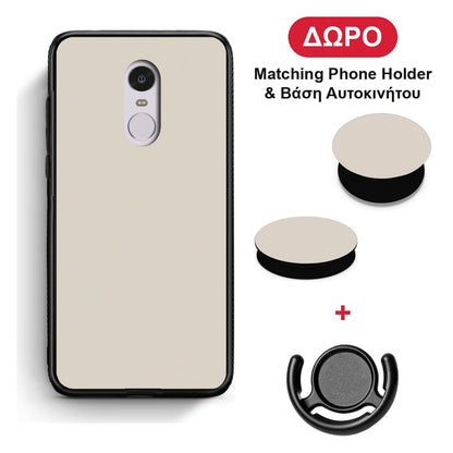 Ivory Beige - Xiaomi Redmi 5 θήκη + Δώρο Phone Holder & Βάση Αυτοκινήτου