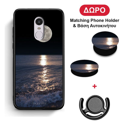 Landscape Moon - Xiaomi Redmi 5 θήκη + Δώρο Phone Holder & Βάση Αυτοκινήτου