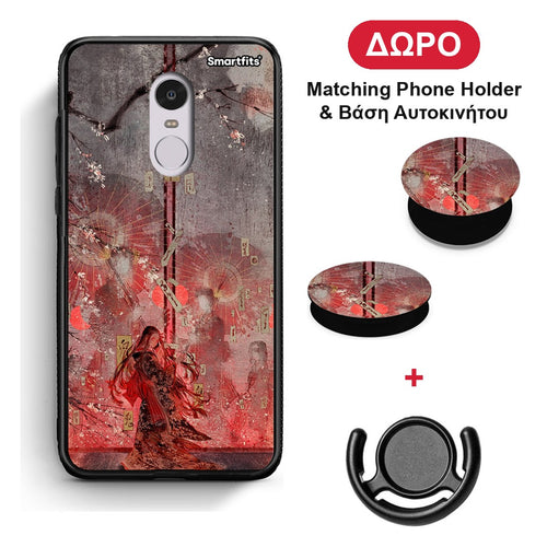 Nezuko Kamado - Xiaomi Redmi 5 θήκη + Δώρο Phone Holder & Βάση Αυτοκινήτου