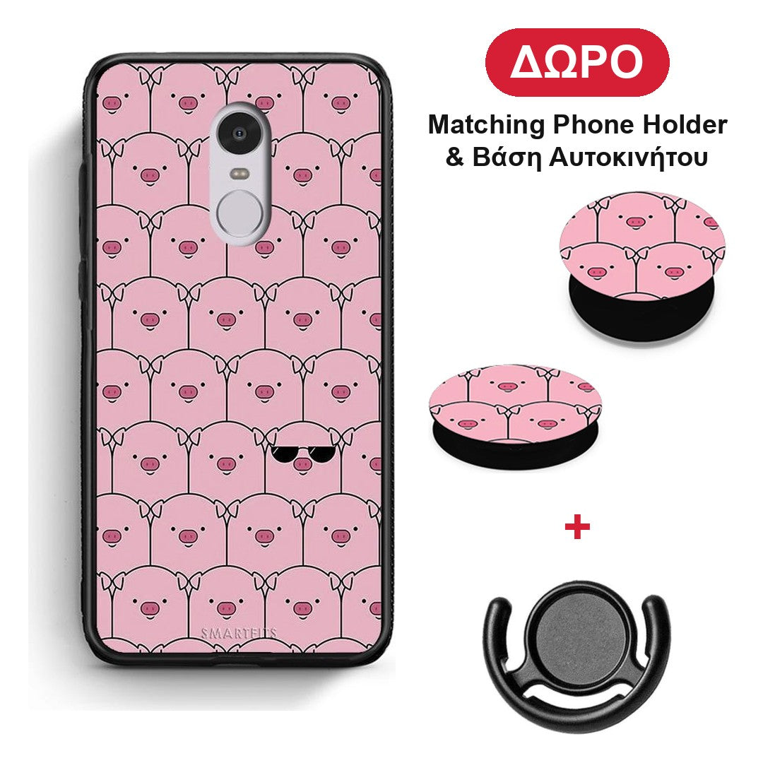 Pig Glasses - Xiaomi Redmi 5 θήκη + Δώρο Phone Holder & Βάση Αυτοκινήτου