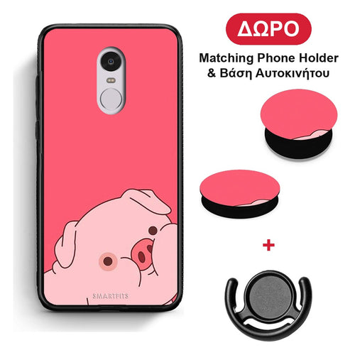 Pig Love 1 - Xiaomi Redmi 5 θήκη + Δώρο Phone Holder & Βάση Αυτοκινήτου
