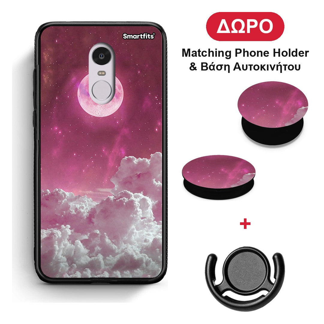 Pink Moon - Xiaomi Redmi 5 θήκη + Δώρο Phone Holder & Βάση Αυτοκινήτου