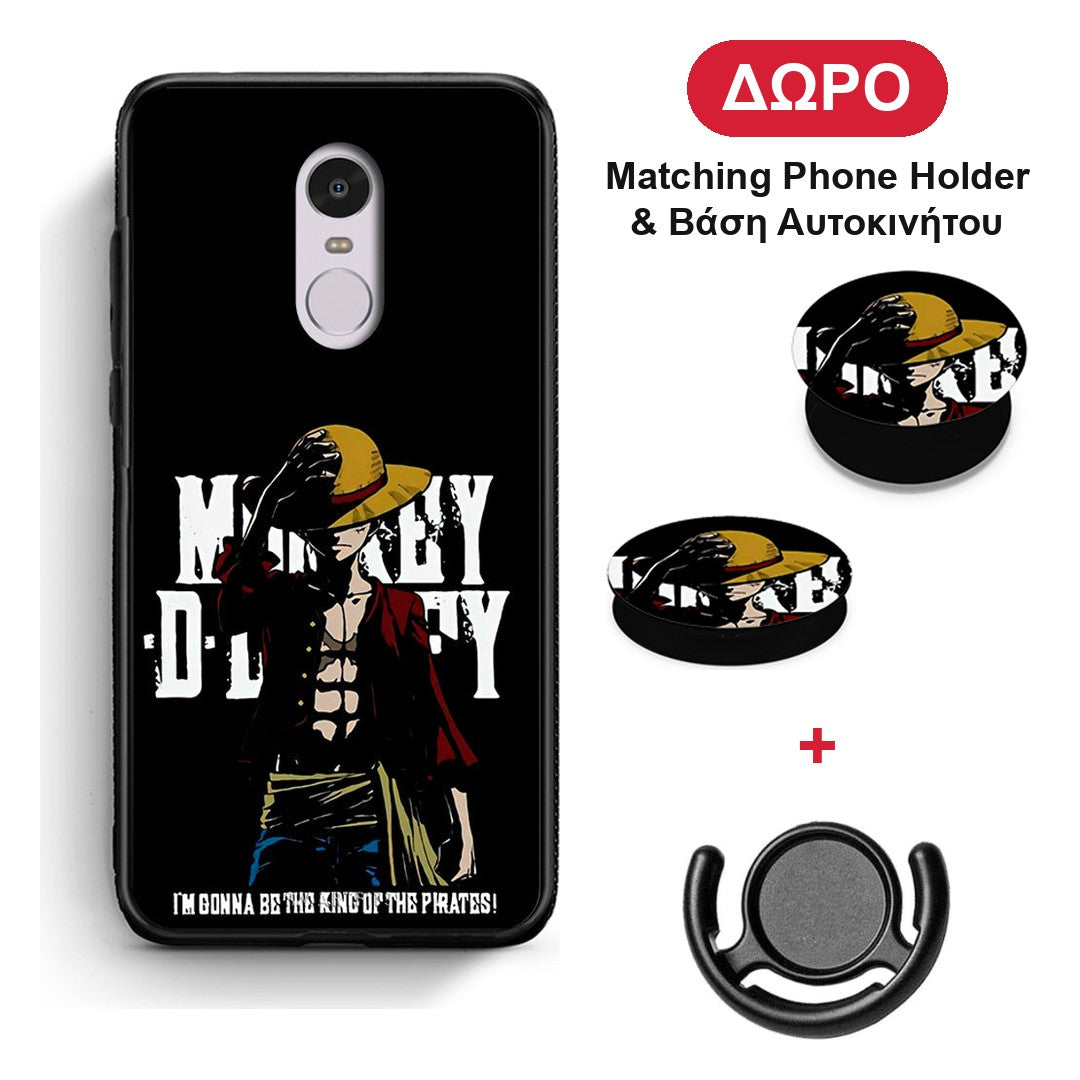Pirate King - Xiaomi Redmi 5 θήκη + Δώρο Phone Holder & Βάση Αυτοκινήτου