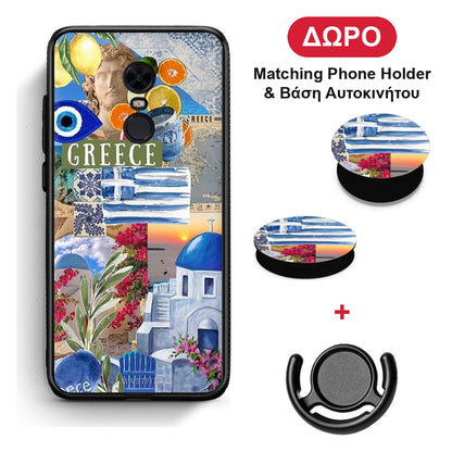 All Greek - Xiaomi Redmi 5 Plus θήκη + Δώρο Phone Holder & Βάση Αυτοκινήτου