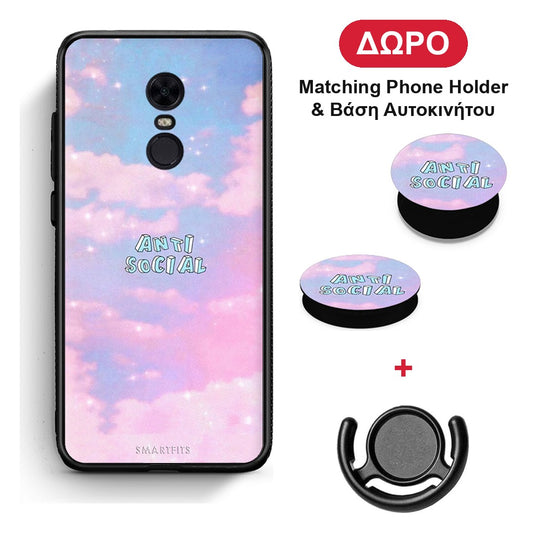 Anti Social - Xiaomi Redmi 5 Plus θήκη + Δώρο Phone Holder & Βάση Αυτοκινήτου