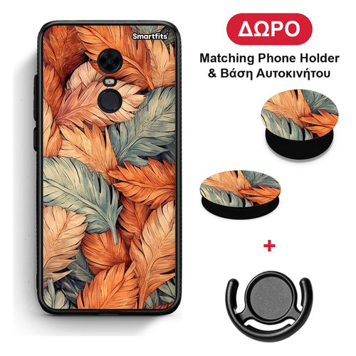 Autumn Leaves - Xiaomi Redmi 5 Plus θήκη + Δώρο Phone Holder & Βάση Αυτοκινήτου