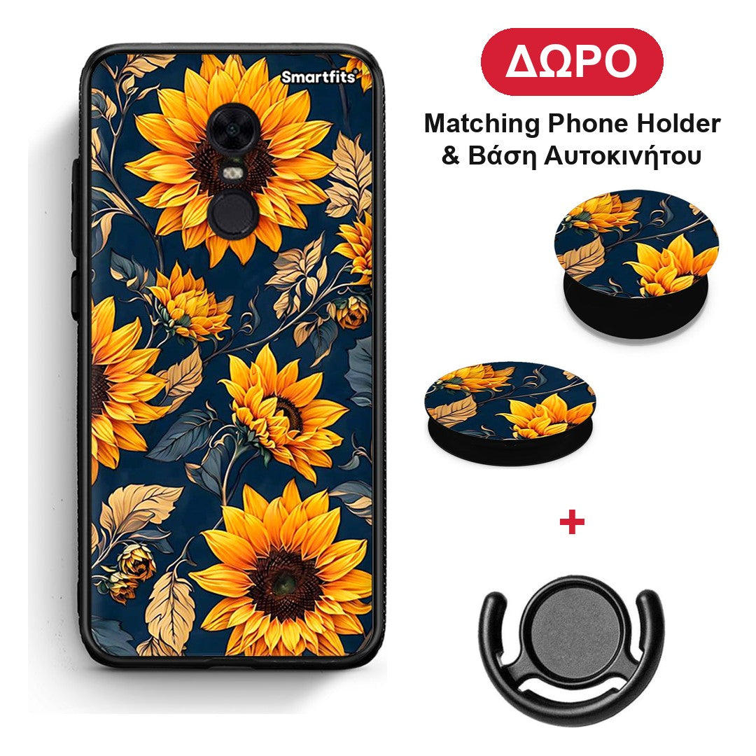 Autumn Sunflowers - Xiaomi Redmi 5 Plus θήκη + Δώρο Phone Holder & Βάση Αυτοκινήτου