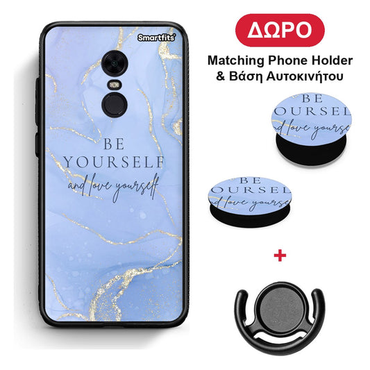 Be Yourself - Xiaomi Redmi 5 Plus θήκη + Δώρο Phone Holder & Βάση Αυτοκινήτου
