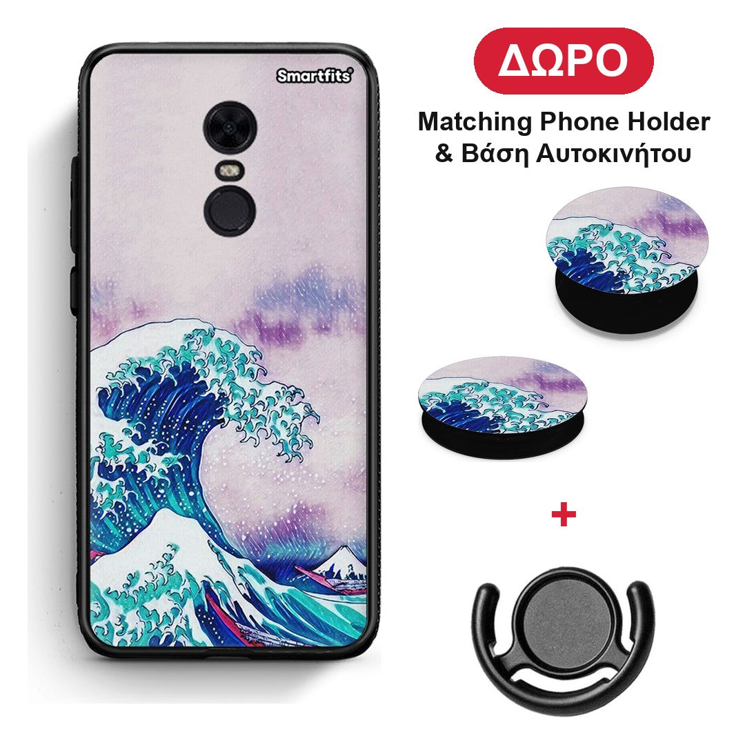 Blue Waves - Xiaomi Redmi 5 Plus θήκη + Δώρο Phone Holder & Βάση Αυτοκινήτου