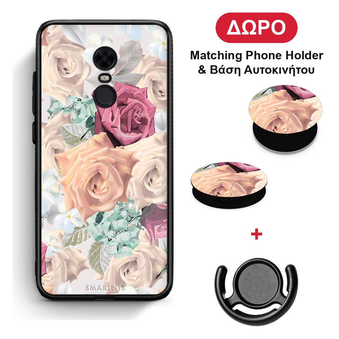 Floral Bouquet - Xiaomi Redmi 5 Plus θήκη + Δώρο Phone Holder & Βάση Αυτοκινήτου