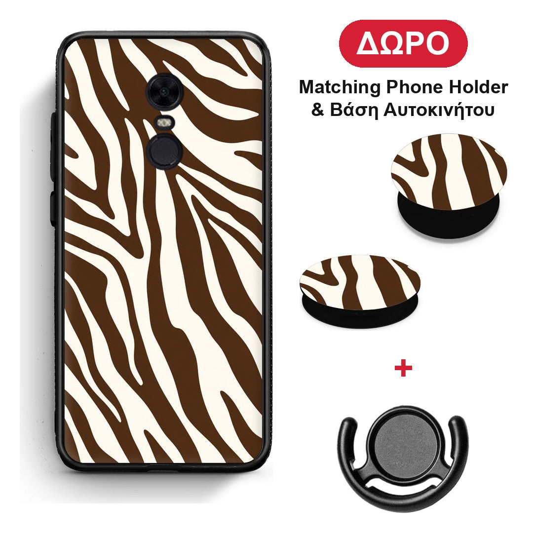 Brown and Cream Zebra Stripes - Xiaomi Redmi 5 Plus θήκη + Δώρο Phone Holder & Βάση Αυτοκινήτου