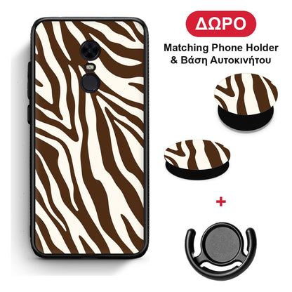 Brown and Cream Zebra Stripes - Xiaomi Redmi 5 Plus θήκη + Δώρο Phone Holder & Βάση Αυτοκινήτου