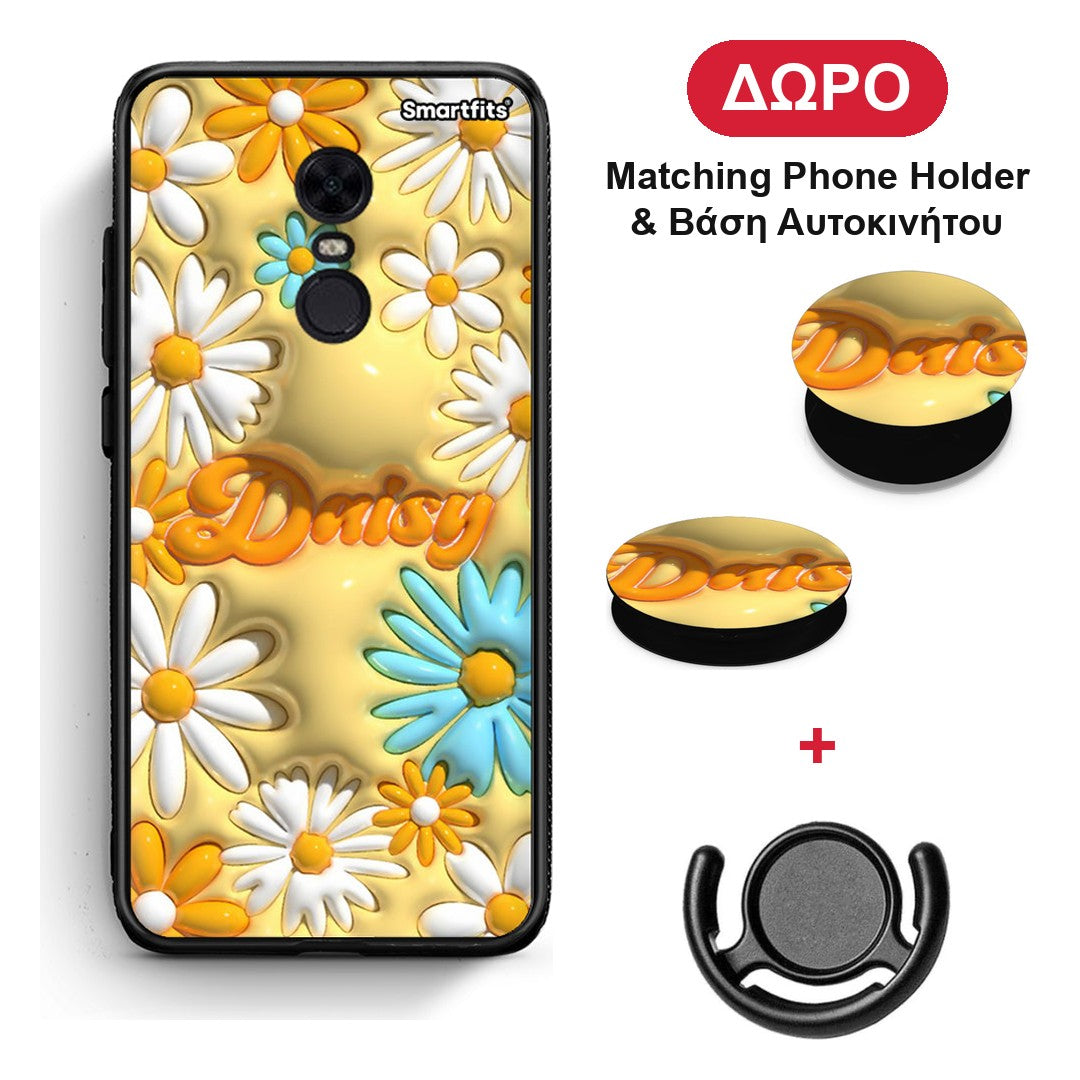 Bubble Daisies - Xiaomi Redmi 5 Plus θήκη + Δώρο Phone Holder & Βάση Αυτοκινήτου