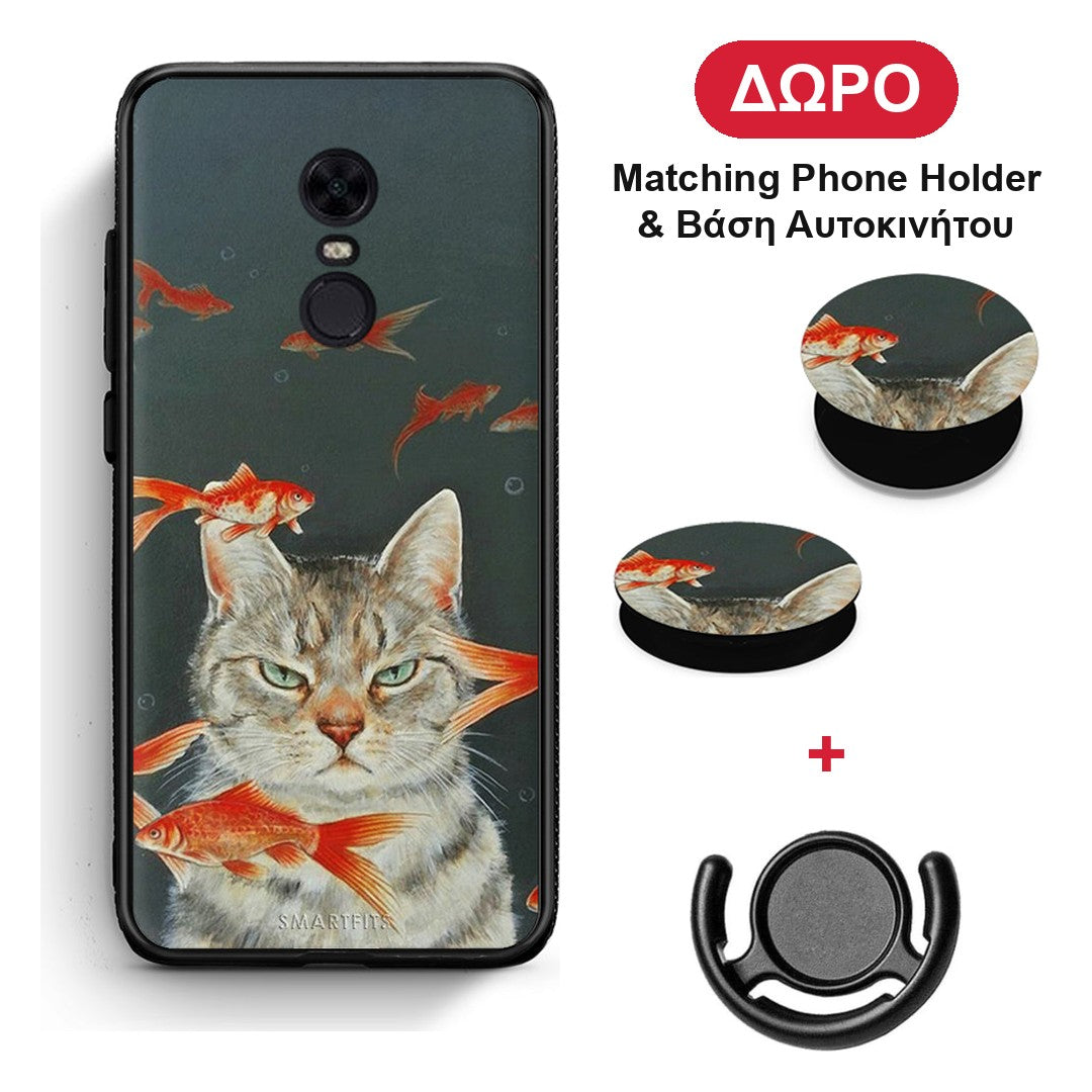 Cat Goldfish - Xiaomi Redmi 5 Plus θήκη + Δώρο Phone Holder & Βάση Αυτοκινήτου