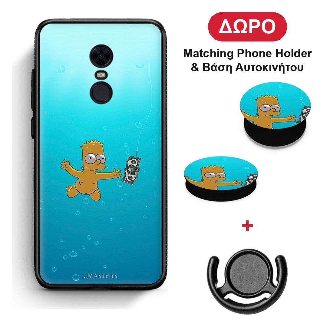 Chasing Money - Xiaomi Redmi 5 Plus θήκη + Δώρο Phone Holder & Βάση Αυτοκινήτου