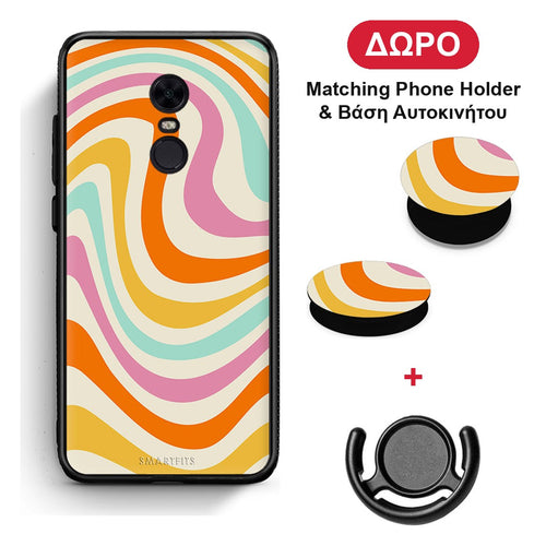 Colourful Waves - Xiaomi Redmi 5 Plus θήκη + Δώρο Phone Holder & Βάση Αυτοκινήτου