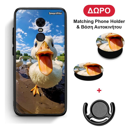 Duck Face - Xiaomi Redmi 5 Plus θήκη + Δώρο Phone Holder & Βάση Αυτοκινήτου
