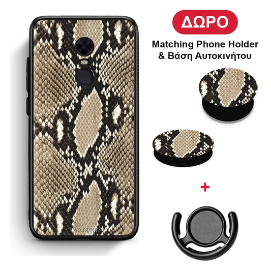 Animal Fashion Snake - Xiaomi Redmi 5 Plus θήκη + Δώρο Phone Holder & Βάση Αυτοκινήτου