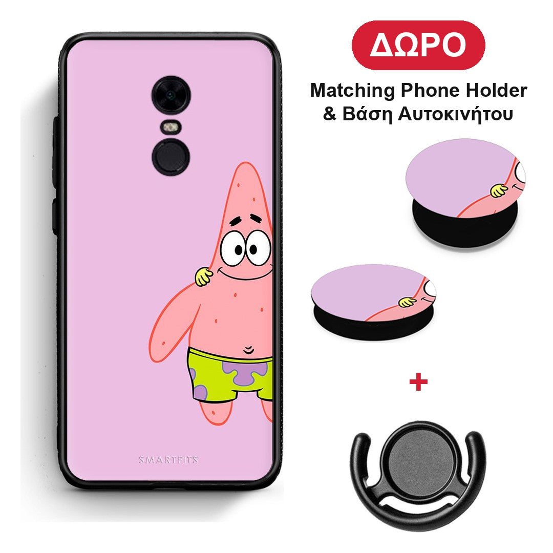 Friends Patrick - Xiaomi Redmi 5 Plus θήκη + Δώρο Phone Holder & Βάση Αυτοκινήτου