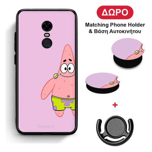 Friends Patrick - Xiaomi Redmi 5 Plus θήκη + Δώρο Phone Holder & Βάση Αυτοκινήτου