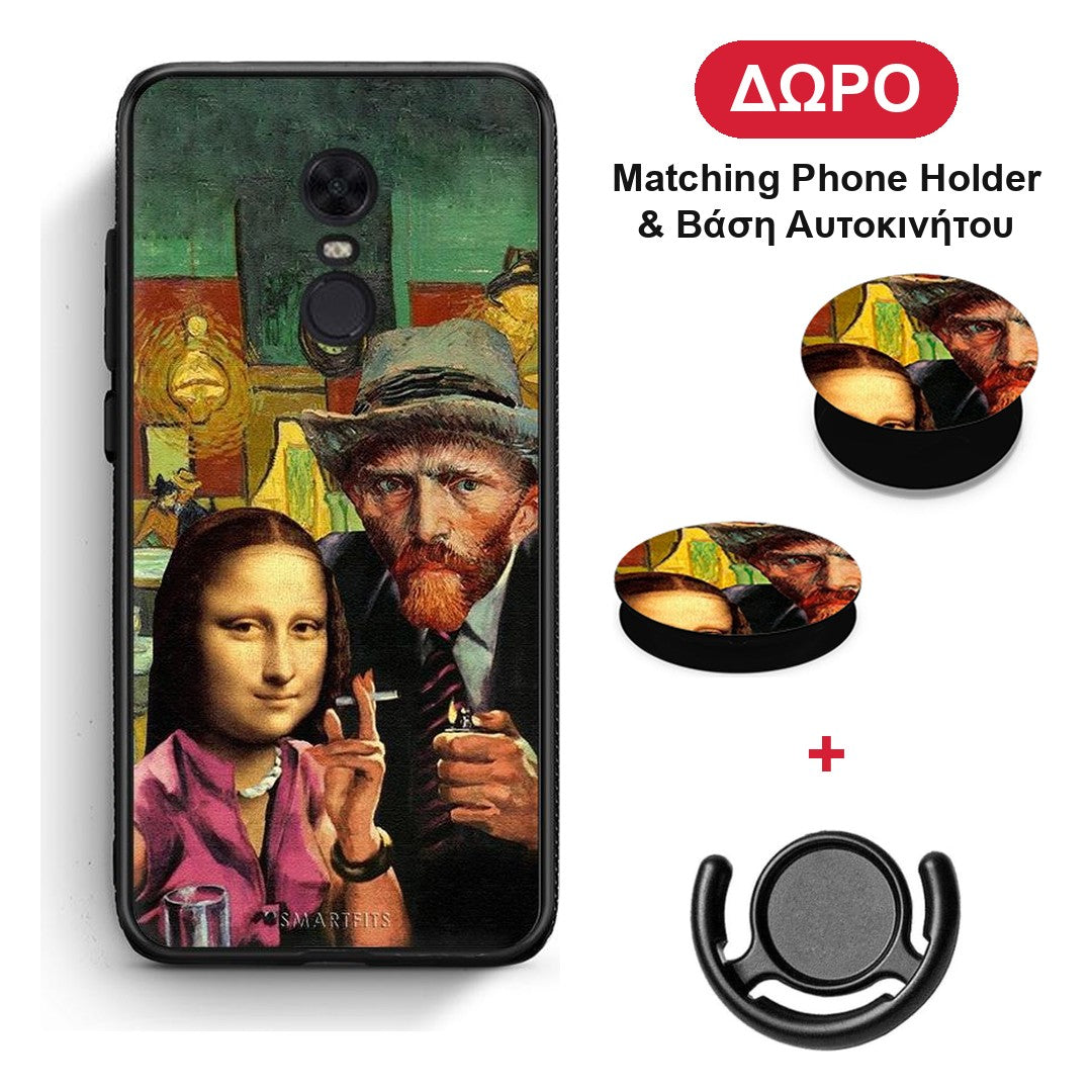 Funny Art - Xiaomi Redmi 5 Plus θήκη + Δώρο Phone Holder & Βάση Αυτοκινήτου