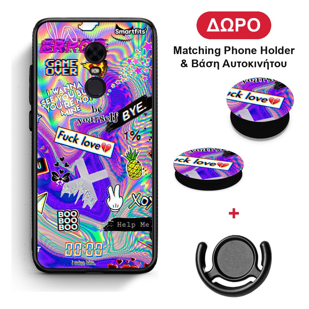 Game Over - Xiaomi Redmi 5 Plus θήκη + Δώρο Phone Holder & Βάση Αυτοκινήτου