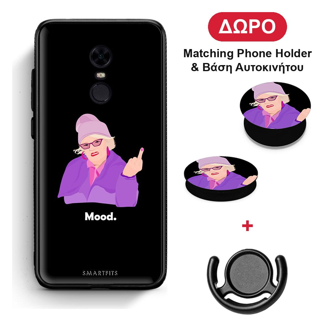 Grandma Mood Black - Xiaomi Redmi 5 Plus θήκη + Δώρο Phone Holder & Βάση Αυτοκινήτου