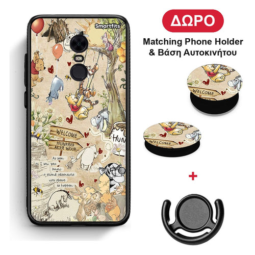 Happy Friends - Xiaomi Redmi 5 Plus θήκη + Δώρο Phone Holder & Βάση Αυτοκινήτου