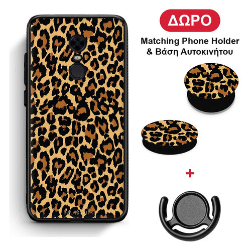 Animal Leopard - Xiaomi Redmi 5 Plus θήκη + Δώρο Phone Holder & Βάση Αυτοκινήτου